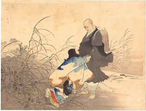 水野年方「木版口絵」