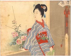 水野年方「木版口絵」