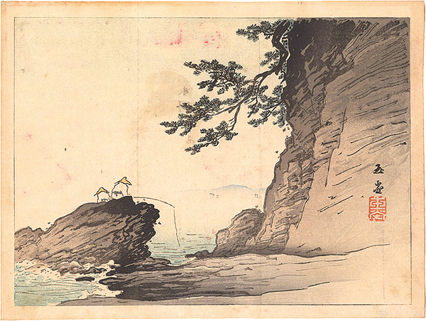 Kawai Gyokudo “Kuchi-e Print”
