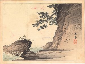 Kawai Gyokudo / Kuchi-e Print