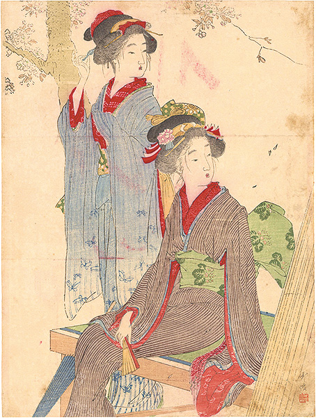 Otake Chikuha “Kuchi-e Print”