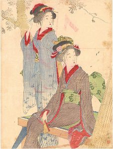 Otake Chikuha / Kuchi-e Print