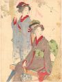 Kuchi-e Print