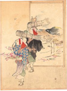 Mishima Shoso / Kuchi-e Print