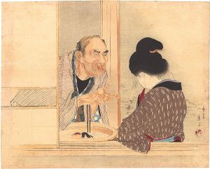 Tomioka Eisen / Kuchi-e Print