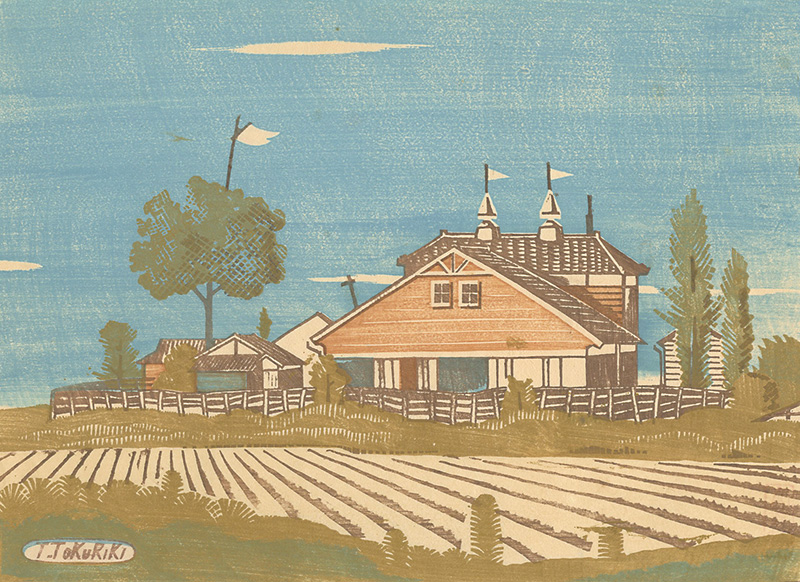 Tokuriki Tomikichiro “Stock Farm in Uzumasa”