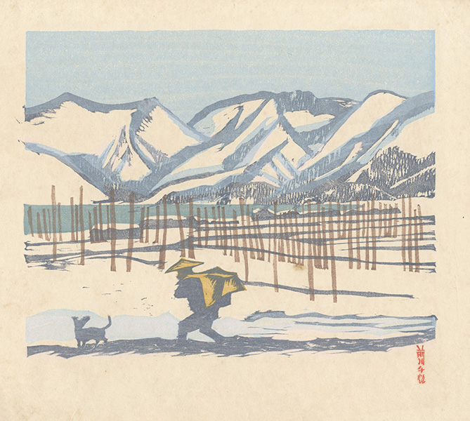前川千帆「雪の余吾湖」