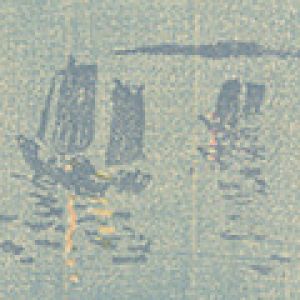 Minami Kunzo / Landscape