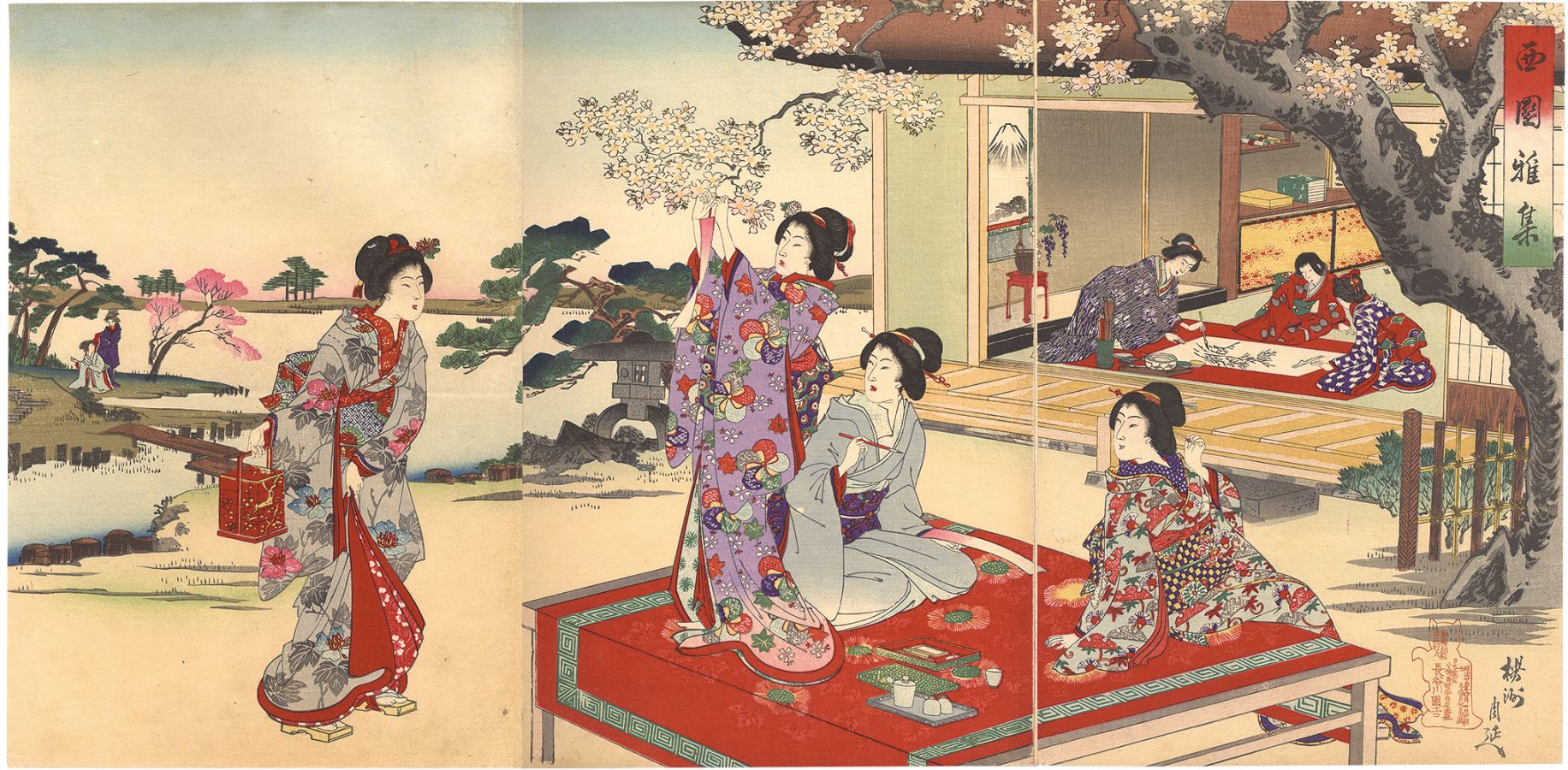 周延「西園雅集」