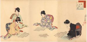 春汀「当世風俗通　歌るた会」