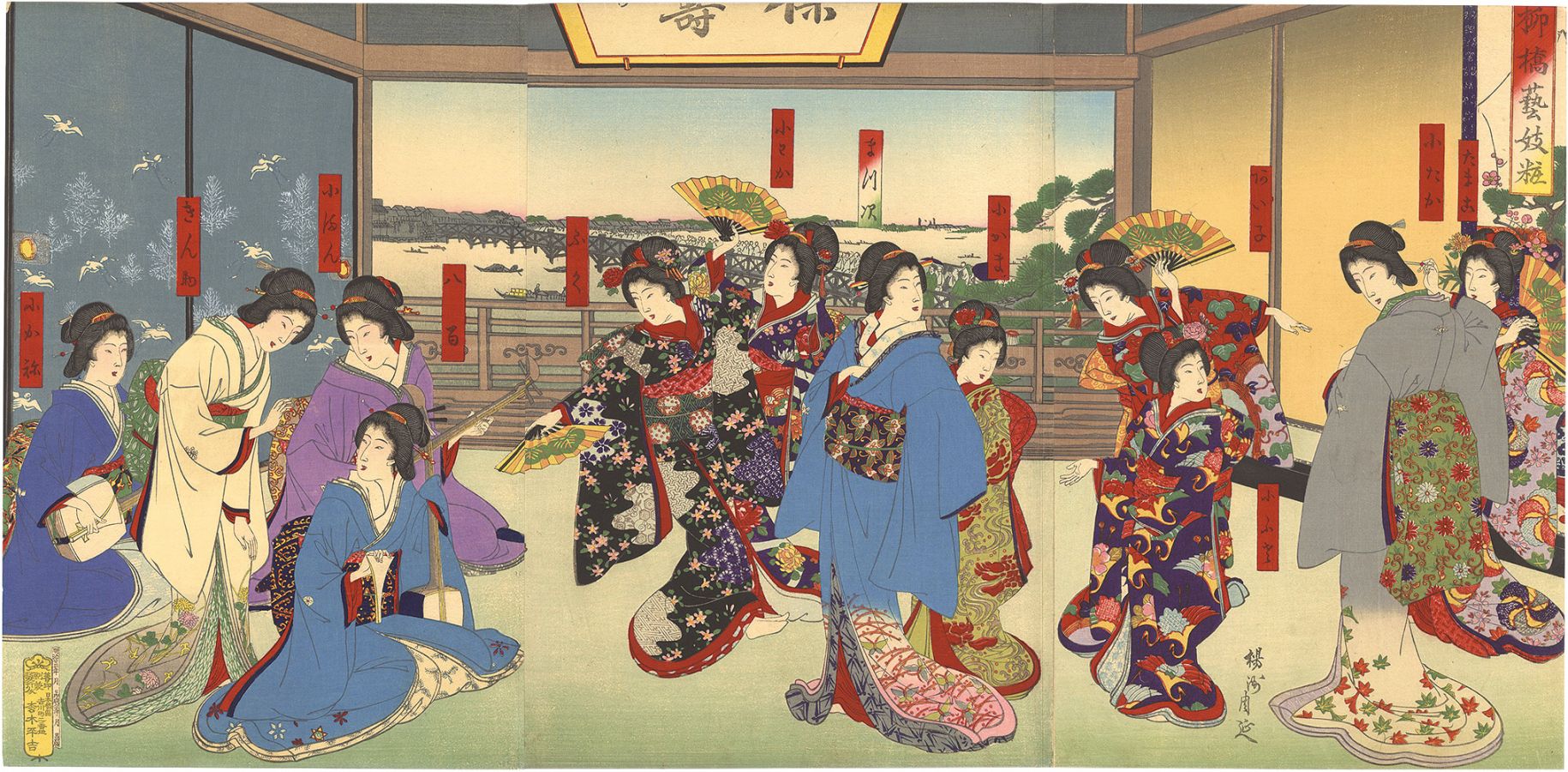 周延「柳橋芸妓粧」