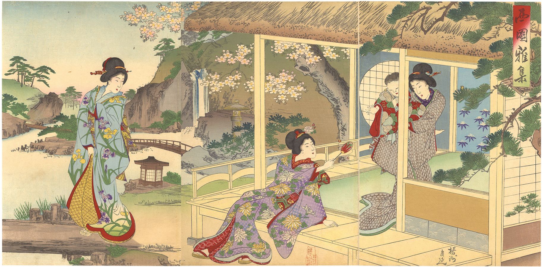 周延「西園雅集」