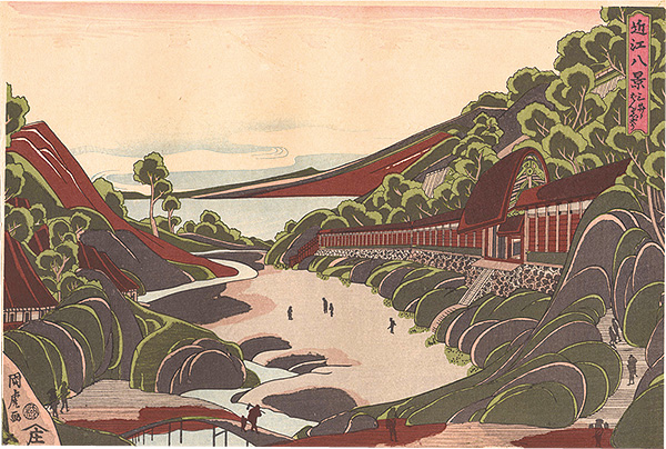 Kunitora “Eight Views of Omi / Evening Bell at Mii-dera Temple【Reproduction】”