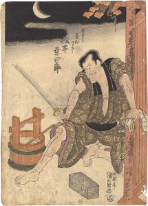 国貞初代「染繮竹春駒」