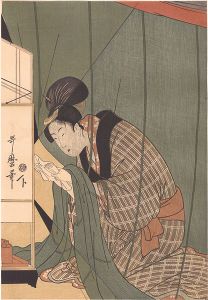 Utamaro / Woman Reading a Letter under a Mosquito Net 【Reproduction】 [蚊帳の中の文読み美人【復刻版】]