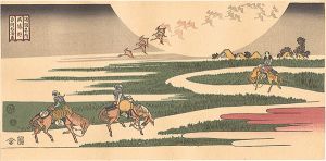 諸国名所　武蔵野【復刻版】
