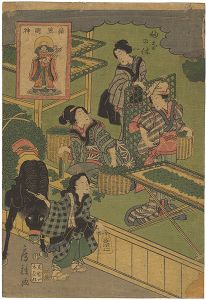 ふなの休　絹笠明神
