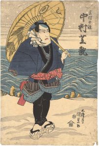国貞初代「役者絵」