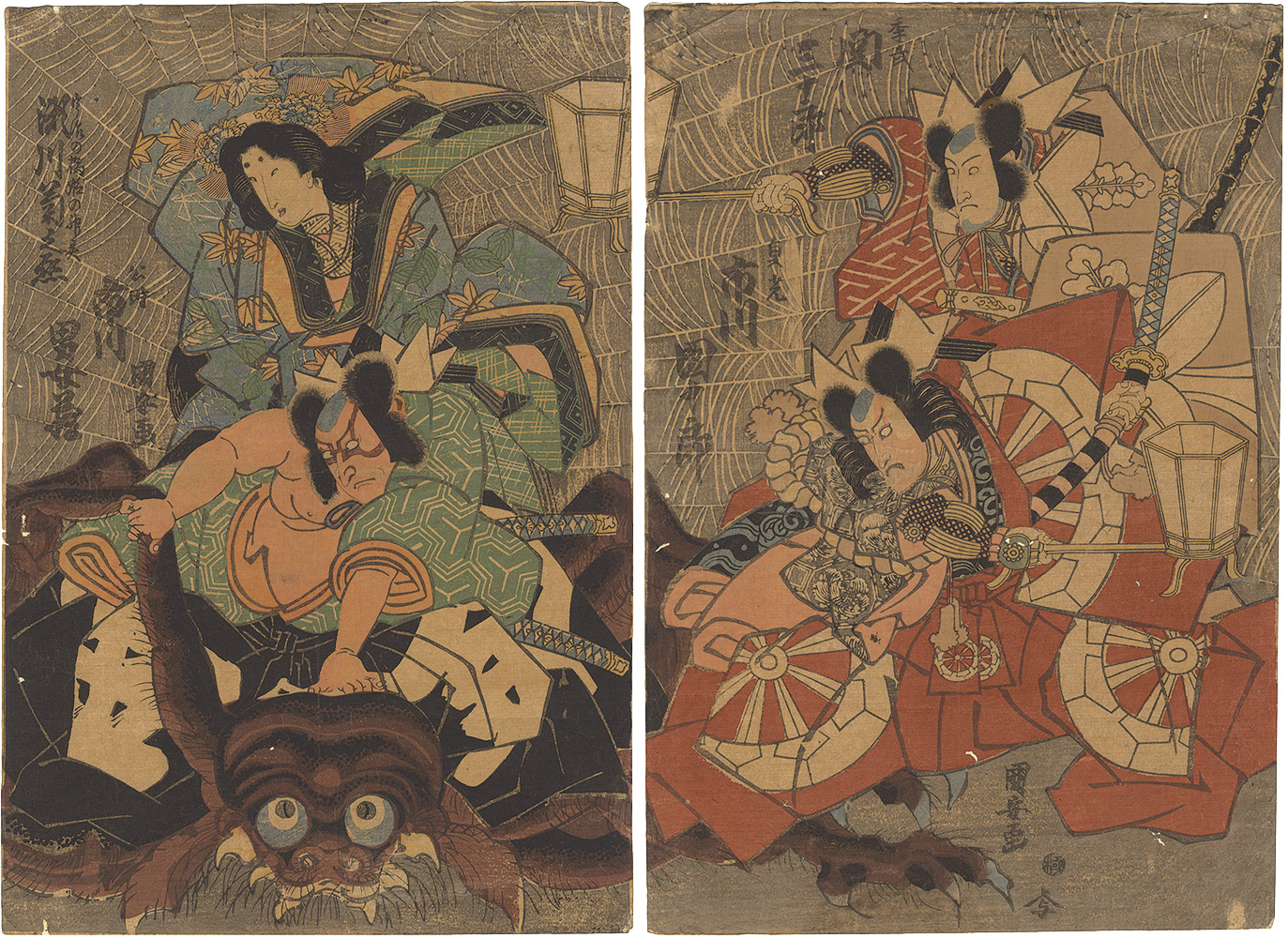 Kuniyasu “Kabuki Actors Print”