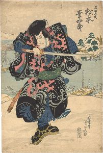 国貞初代「役者絵」
