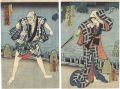 Kabuki Play: Soga-moyo Tateshi......