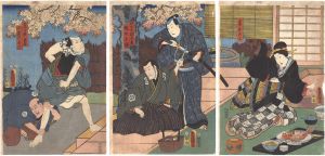 豊国三代「夢結蝶鳥追」
