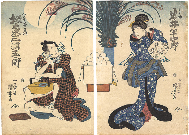 国芳「当秋八幡祭 」