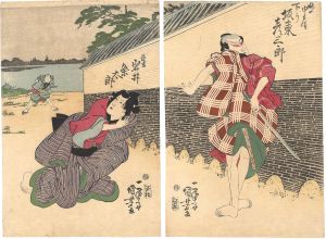 国芳「紫初由兵衛」