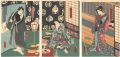 Scene from a Kabuki Play