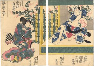 国芳「当秋八幡祭」