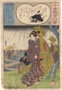 広重初代「小倉擬百人一首　藤原基俊」