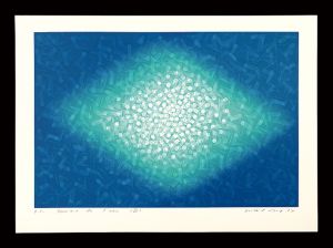 笠井正博「Sourire de l'edu III」