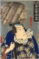 Famous Restaurants of the East......