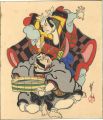 The Eighteen Great Kabuki Play......