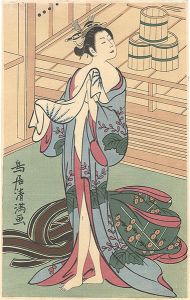 清満「湯から出た美人【復刻版】」