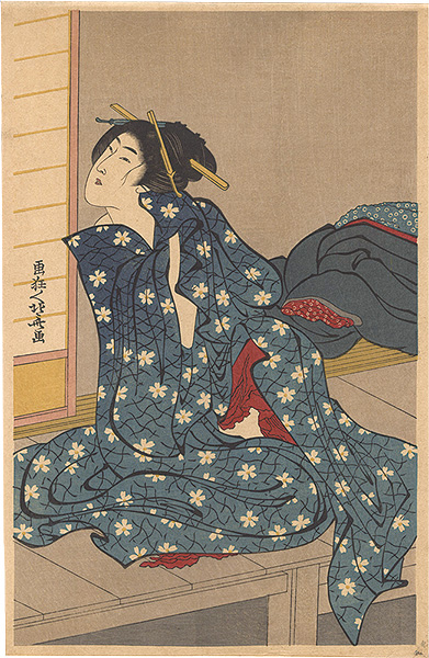 北斎「美人画【復刻版】」