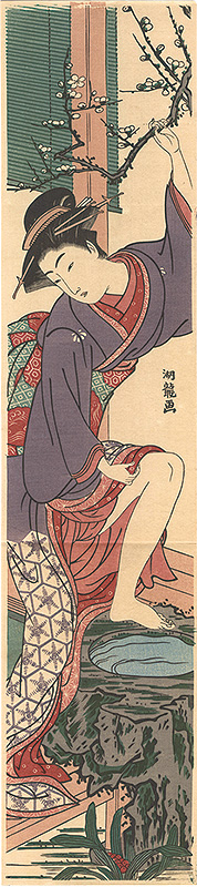 湖龍斎「梅ヶ枝と美人【復刻版】」