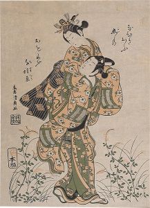 清広「秋の野を行く男女【復刻版】」