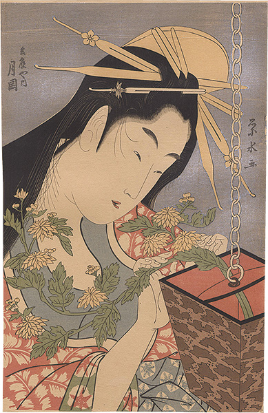 栄水「兵庫屋の月岡【復刻版】」
