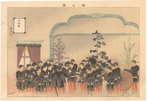 耕漁「都之錦　吹奏楽」