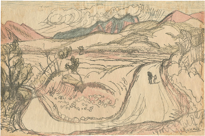 Yamamoto Kanae “The Hiking Trail”