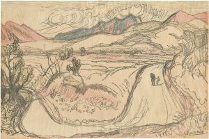 Yamamoto Kanae / The Hiking Trail