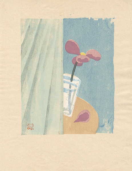 山口源「コップに花」