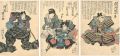 Kabuki Play: Shinrei Yaguchi n......