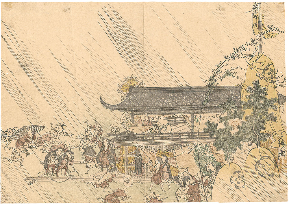 等琳「雨中山車図（仮題）」