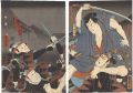 Kabuki Play: Kasane Ogi Chiyo ......