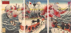 英洲「大日本海軍大勝利」