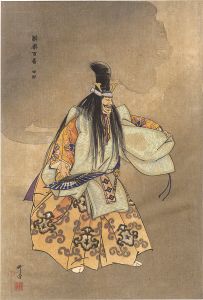 Tsukioka Kogyo / One Hundred Noh Plays / Tamura