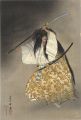 One Hundred Noh Plays / Funabe......
