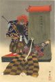 One Hundred Noh Plays / Rashom......